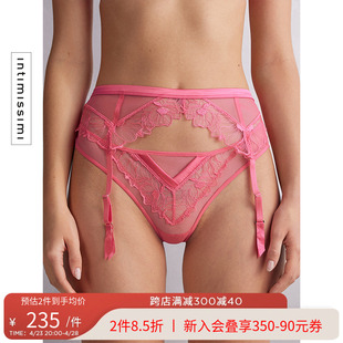 Intimissimi24春夏新品 女士时尚 性感蕾丝花卉吊袜带RGC2532