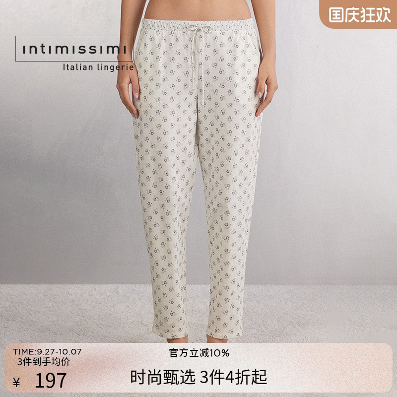 Intimissimi意舒漫时尚女士碎花抽绳家居裤睡裤PDL950