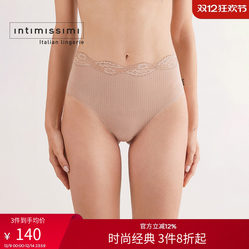 舒适罗纹蕾丝花边中高腰巴西裤