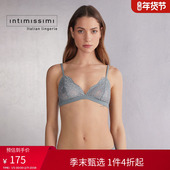 Intimissimi意舒漫时尚 EMMA性感蕾丝无衬垫三角文胸RSD2567