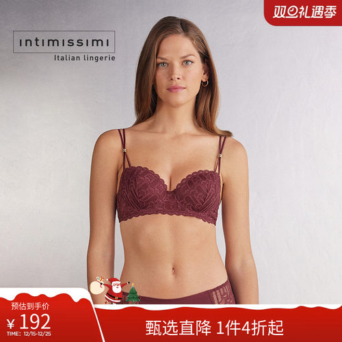Intimissimi意舒漫女士时尚SOFIA几何图案蕾丝半罩杯文胸RID2543