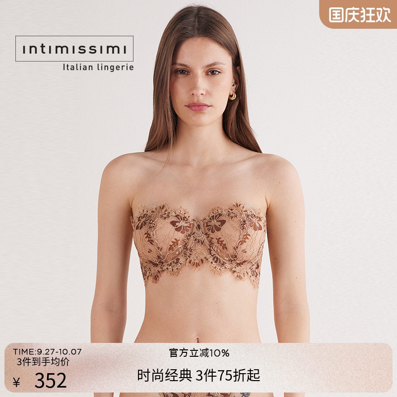 性感蕾丝无衬垫抹胸式文胸