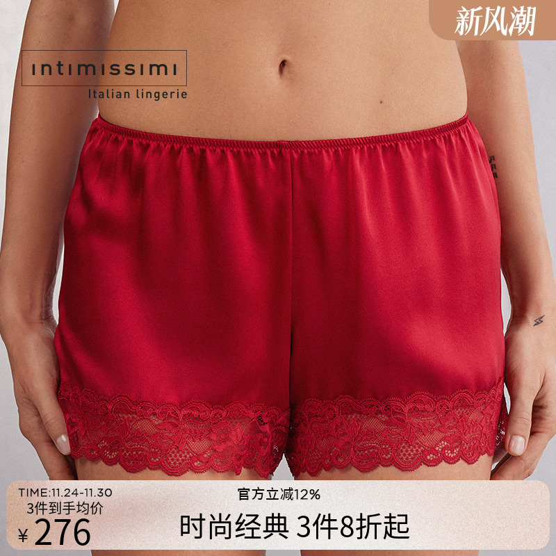 女士性感蕾丝舒适宽松睡衣短裤
