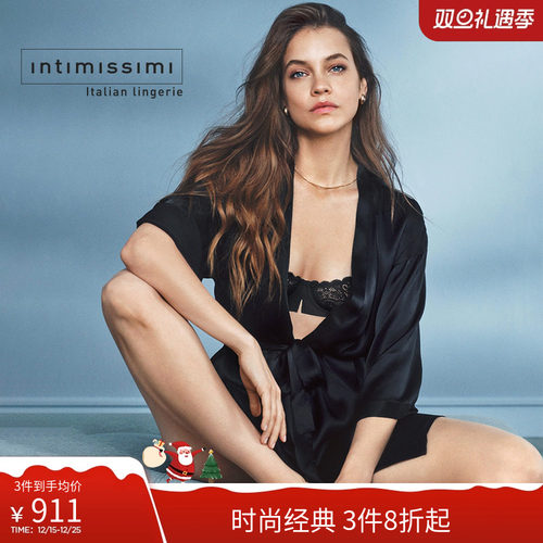 Intimissimi真丝七分袖睡袍睡袍
