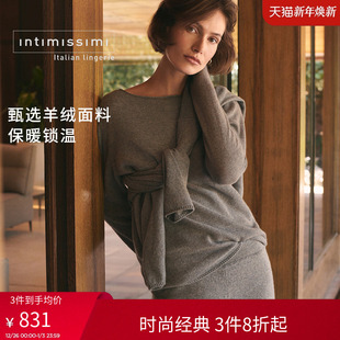 Intimissimi意舒漫女士纯色舒适一字领羊绒打底衫 CL169B