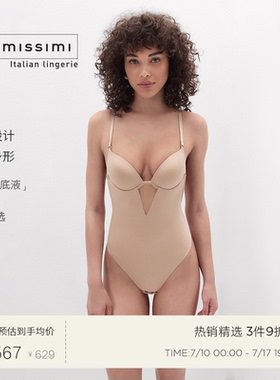 Intimissimi意舒漫26夏季新性感美背无痕隐形粉底液连体衣BID49S