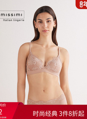 Intimissimi意舒漫25秋新TIZIANA花卉蕾丝无钢圈三角文胸RIS2578