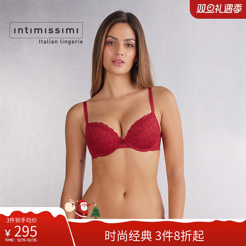 女士时尚优雅纯色少女感聚拢文胸