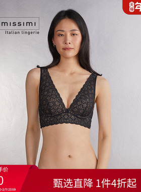 Intimissimi意舒漫Asia舒适半罩杯聚拢胸衣式文胸女士内衣RID96M