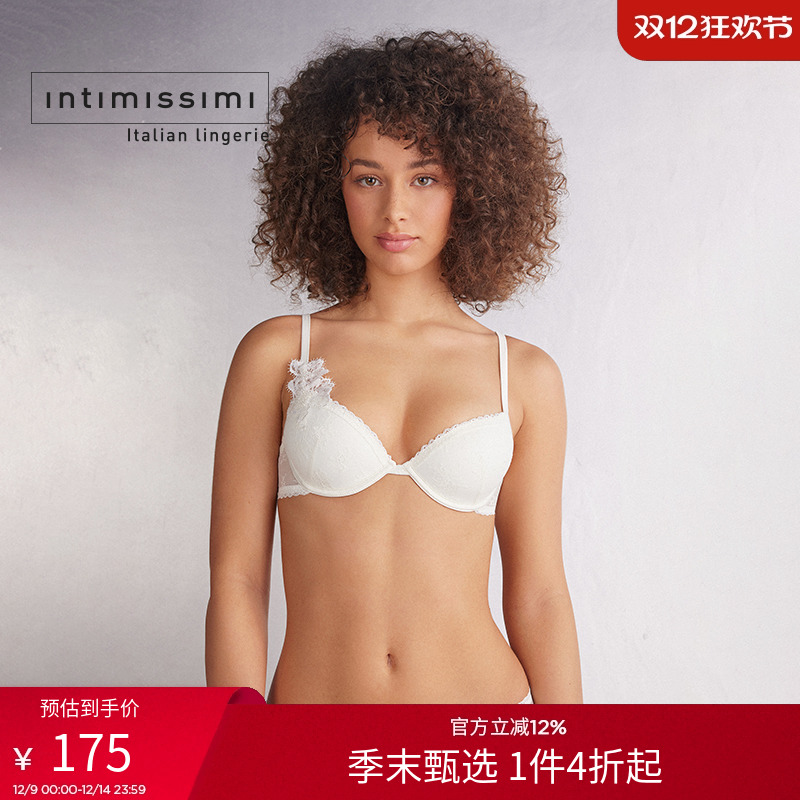Intimissimi意舒漫BELLISSIMA时尚性感蕾丝聚拢文胸RPD2559
