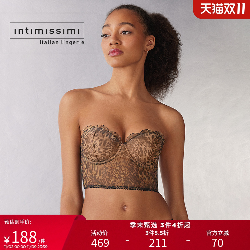 Intimissimi意舒漫性感豹纹印花荷叶边抹胸式文胸RIF2561