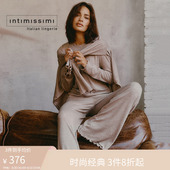 Intimissimi意舒漫柔软含羊绒木耳边长裤 PDL955P 可外穿家居裤