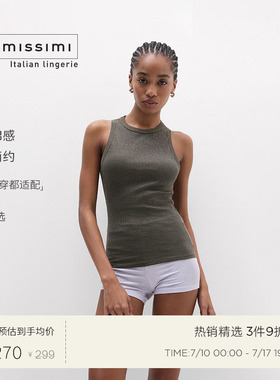 Intimissimi意舒漫时尚简约金银丝棉质圆领无袖背心CGD177