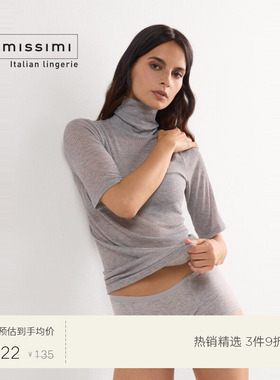 intimissimi意舒漫女士休闲简约棉质舒适中腰短裤平角裤SCD65B