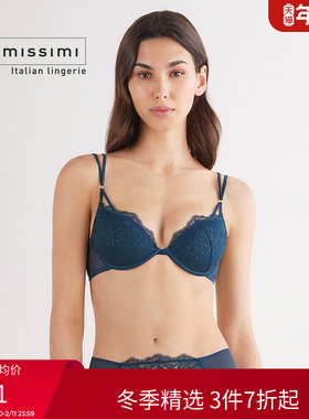 Intimissimi意舒漫BELLISSIMA高级感蕾丝小胸聚拢文胸RPD2576