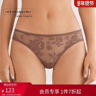 Intimissimi意舒漫经典复古花卉印花性感热辣巴西裤内裤SBD2583