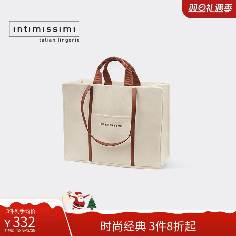 时尚通勤户外简约手提沙滩包