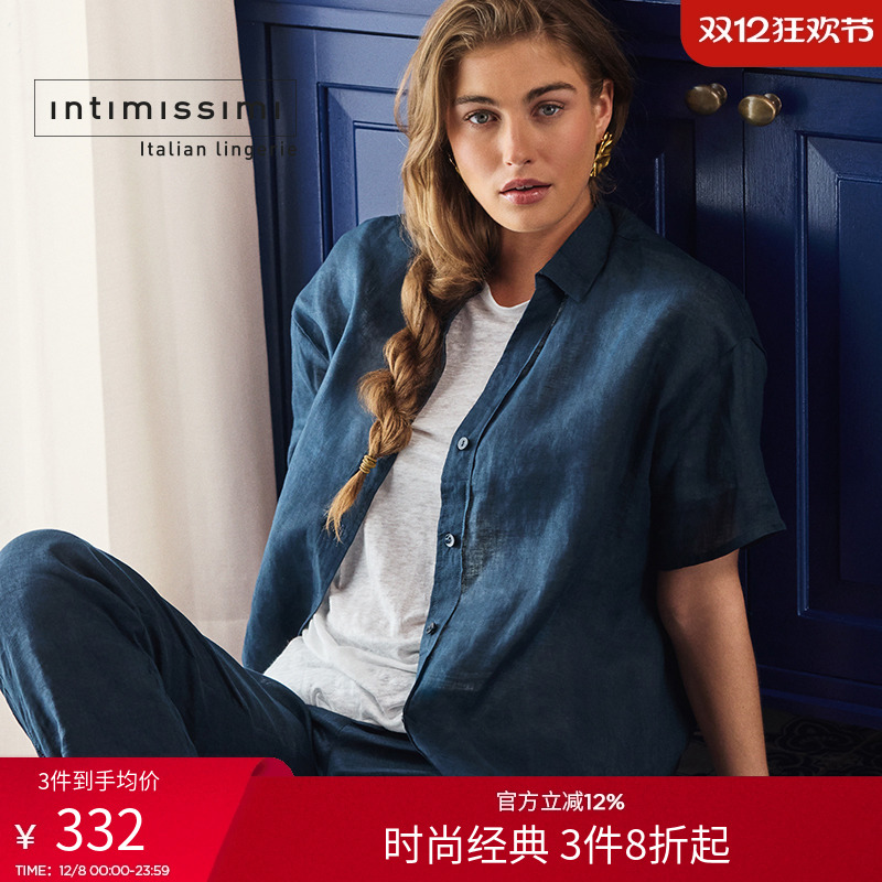 亚麻短袖IntImissimi春夏休闲