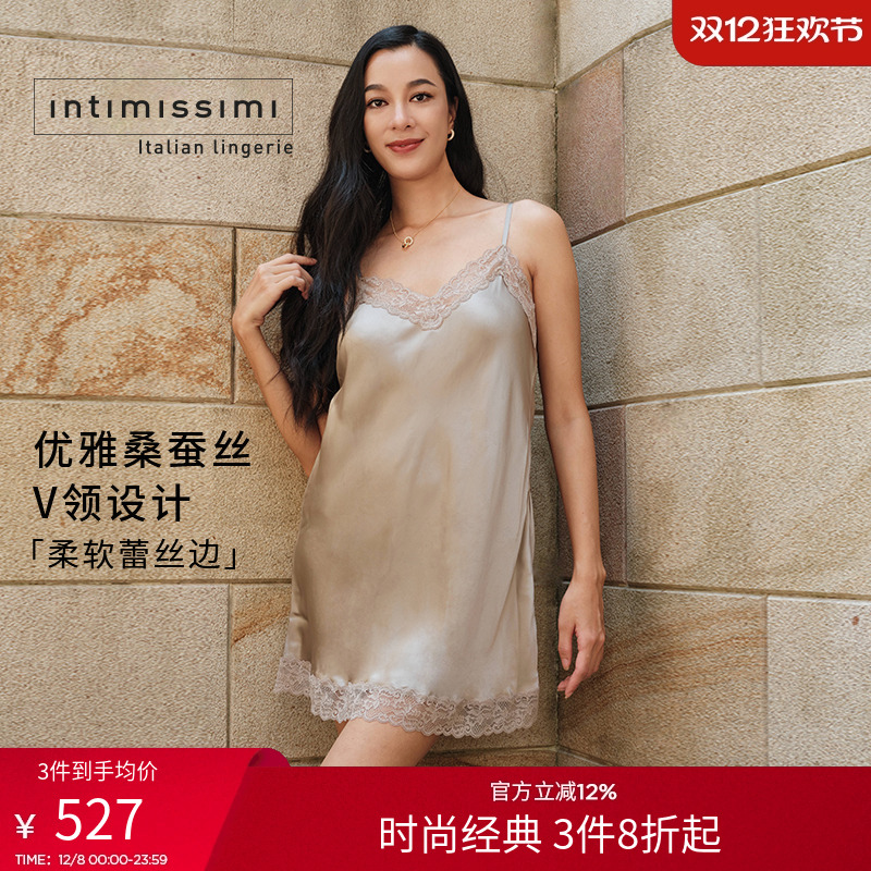 Intimissimiɣ˿Ҿӷ˿Ըе˯ȹLC71S1 1581.6Ԫ3(527.2Ԫ/)