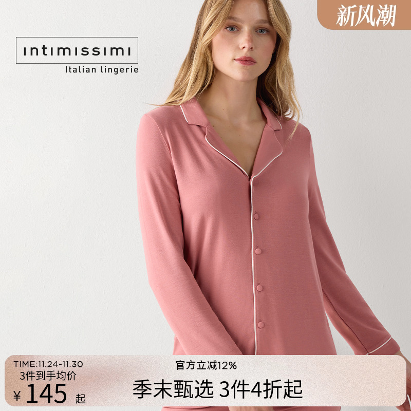 女士时尚优雅舒适长袖睡衣