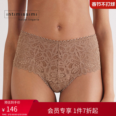 时尚花卉蕾丝高腰巴西式内裤