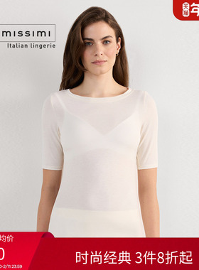 Intimissimi意舒漫女士时尚休闲一字领轻薄打底衫CM171B