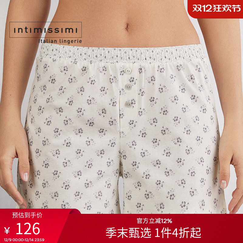 时尚舒适碎花三粒扣装饰睡裤