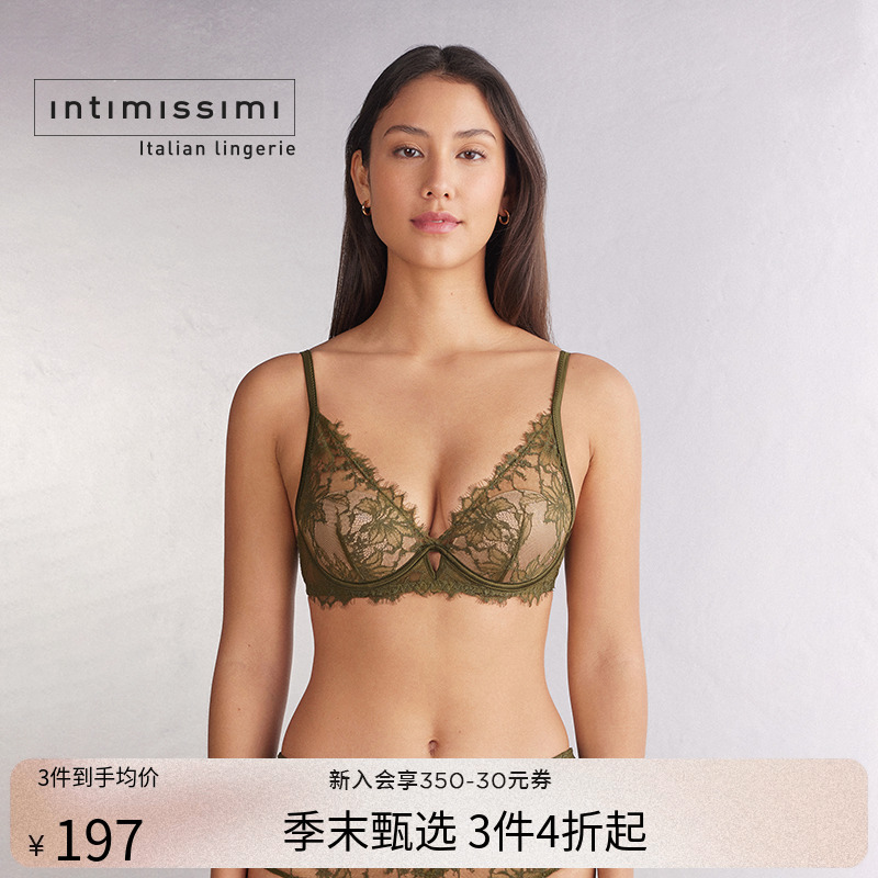 Intimissimi意舒漫时尚ELENA花卉蕾丝半罩杯文胸RID2566