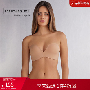 Intimissimi意舒漫女士无痕时尚 无肩带Laura聚拢抹胸文胸RIF50B