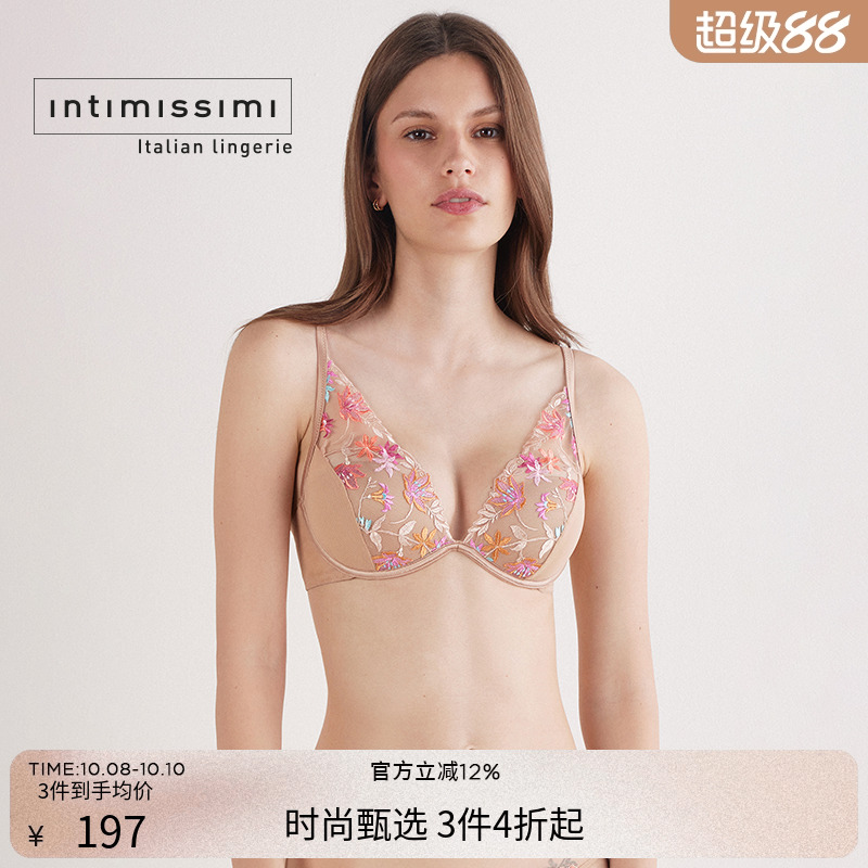 ELENA多色花卉刺绣胸衣式文胸