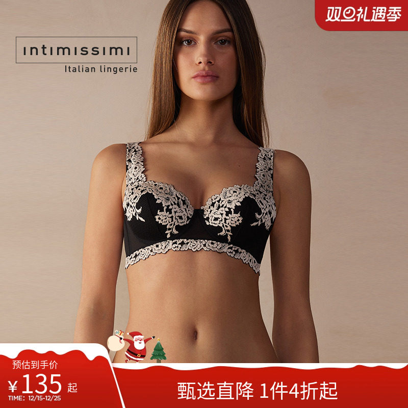 花卉蕾丝IntImissimi文胸