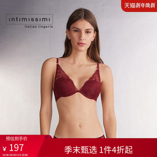 Intimissimi意舒漫女士本命年安哥拉红ELENA半杯文胸RID2569