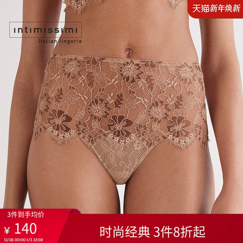 时尚花卉蕾丝高腰巴西式内裤