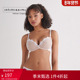 Intimissimi意舒漫GIOIA时尚 菱格蕾丝聚拢无钢圈文胸RPS2570