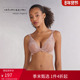 Intimissimi意舒漫女士Giorgia花卉蕾丝半罩杯聚拢文胸RI1294G