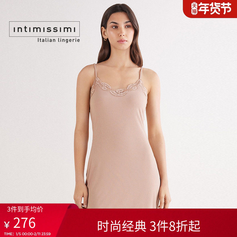Intimissimi意舒漫25年秋冬新品罗纹花卉蕾丝边吊带睡裙LCD2578