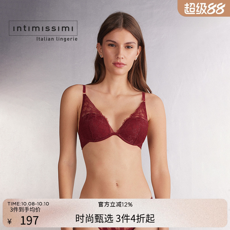 Intimissimi意舒漫女士本命年安哥拉红ELENA半杯文胸RID2569