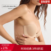 Intimissimi意舒漫女士时尚 无肩带抹胸胸贴乳贴AI00FA