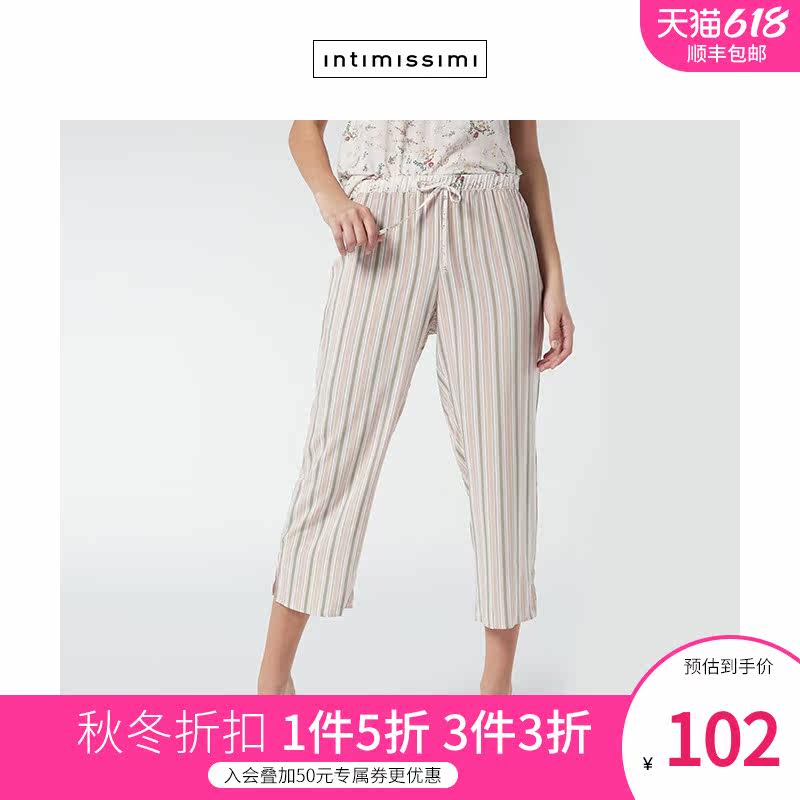 Intimissimi 女士Botanic Summer粘胶帆布舒适七分裤PDL844  413I|ruв категории Женская одежда, брюки, брюки - от Buy2taobao.com для оказания профессиональной услуги покупки агента Taobao