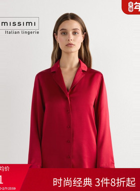 Intimissimi【新年礼物】秋冬优雅桑蚕丝西装剪裁家居睡衣CLD1233