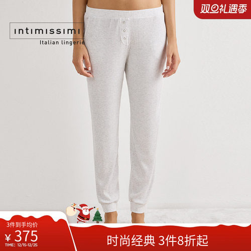 莫代尔罗纹金属扣家居睡裤