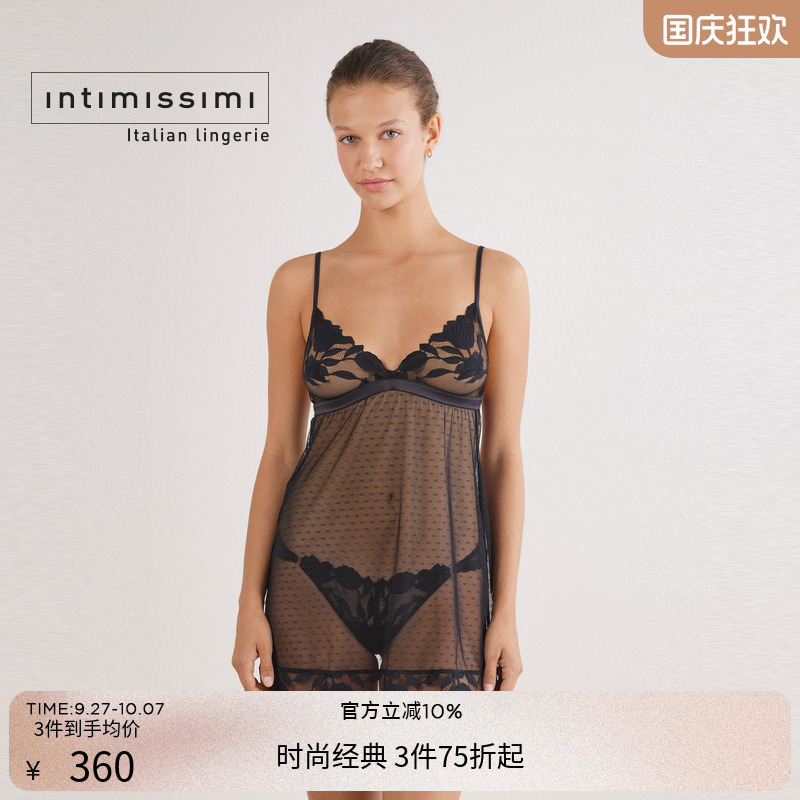Intimissimi意舒漫25年秋冬轻奢性感露背蕾丝纯欲吊带睡裙LBD2582