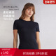 Intimissimi意舒漫Supima纯棉短袖 打底T恤休闲家居上衣CMD12W