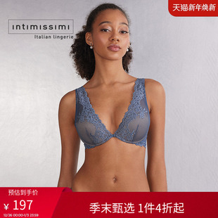 Intimissimi意舒漫女士内衣性感ELENA花卉聚拢胸衣式 文胸RI1294E