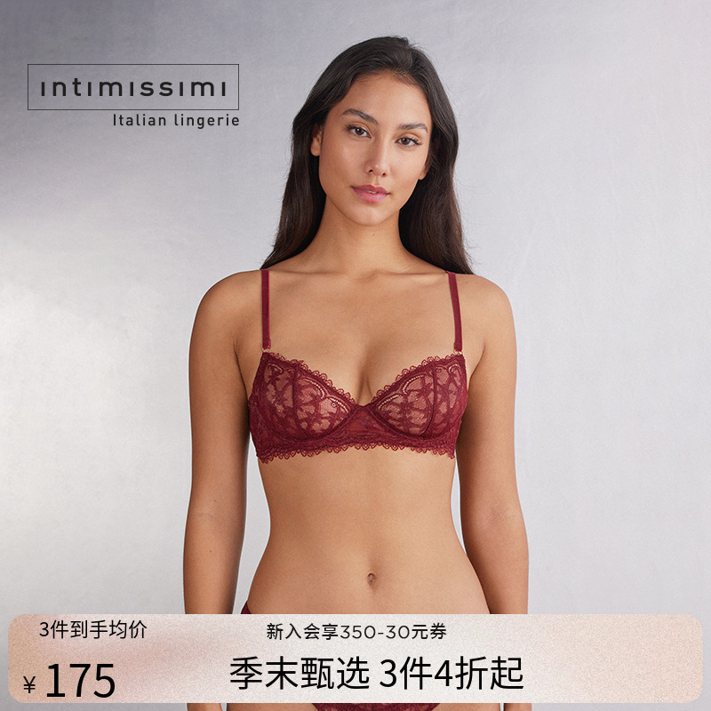 Intimissimi意舒漫时尚本命年安哥拉红蕾丝无衬垫文胸RBD2569