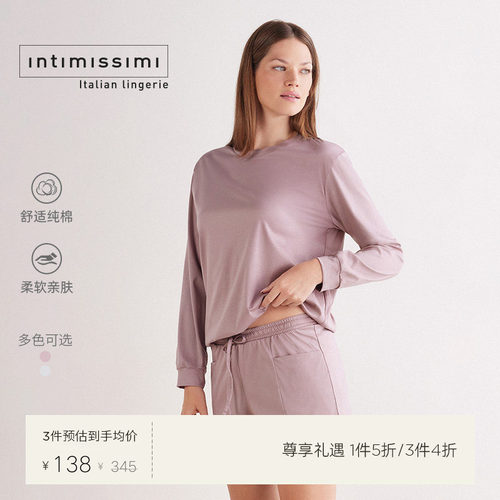 休闲棉质短裤百搭简约舒适睡裤