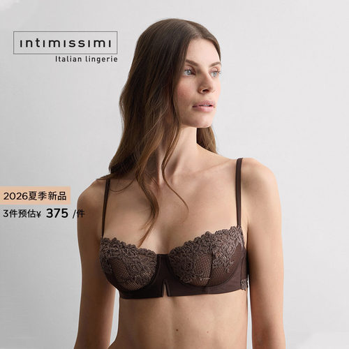 Intimissimi意舒漫26夏季新DENISE花卉蕾丝性感无衬垫文胸RB1294D