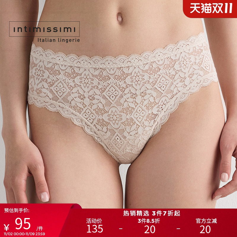 Intimissimi意舒漫时尚经典轻薄花卉蕾丝中腰巴西裤SCD97B