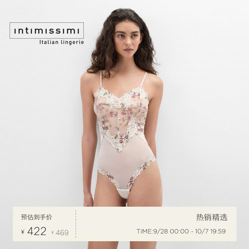 Intimissimi意舒漫秋冬新品花卉碎花薄款吊带打底连体衣BO2294B