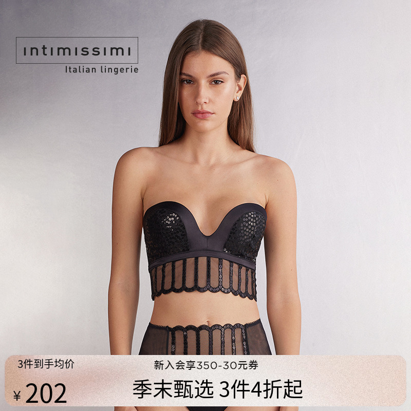 Intimissimi意舒漫女士时尚MONICA亮片蕾丝抹胸式文胸RIF2557